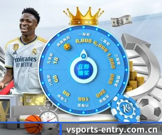 v体育官方网站 APP 深度功能(VSPORTS)